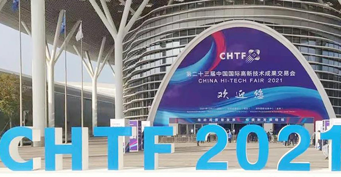 大連宇都亮相第二十三屆高交會(huì)，改性微生物膜載體入選“優(yōu)秀創(chuàng)新產(chǎn)品”